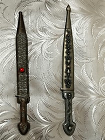 Ритуальные ножи (атаме, болины, мечи)